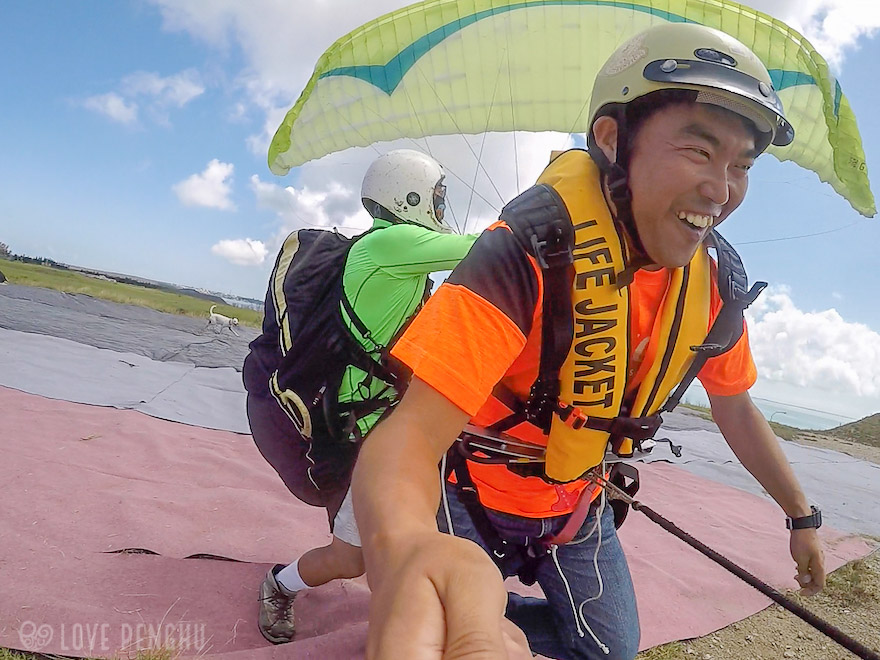 パラグライダーで澎湖（ポンフー）の絶景を空から味わう！　人生初体験！